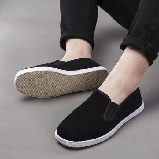 Huinubi Jack Ma's gleiche Stoffschuhe authentische Tausendschicht-Sohle-Stoffschuhe reine handgefertigte alte Peking-Stoffschuhe Schweiß-absorbent schwarze Stoffschuhe Velvet [handgefertigte Tausendschicht-Stoffsohle] bequeme und geruchsfeste Stoffschuhe 40 [Big Brand High-Qualität]