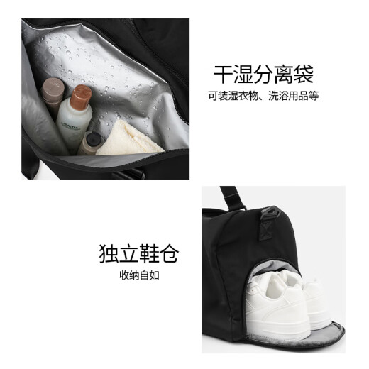 Dickies斜挎包女大容量单肩包健身包旅行便捷包男背包干湿分离手提行李包