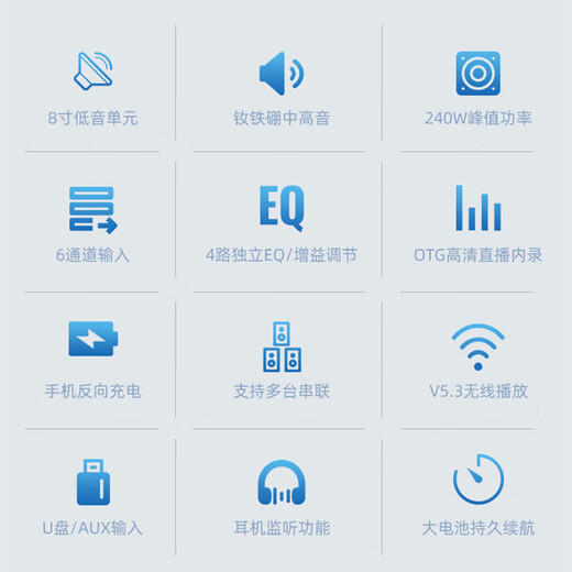 Desheng OD200 outdoor road singing audio live broadcast internal recording guitar playing karaoke high power musical instrument speaker OD200 black + TS-K302 wireless dual microphone