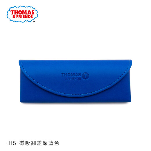 托马斯&朋友	（THOMAS&FRIENDS）眼镜盒近视眼镜便携磁吸翻盖眼镜盒 橙色/1个