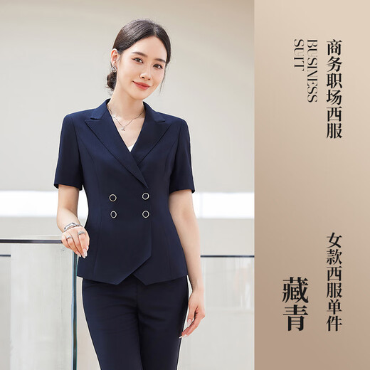 Zimeiqiao Suite à manches courtes ensemble pour les femmes de bijoux mince d'été haut de gamme vendant des costumes professionnels commerciaux vêtements de travail usure 682 matcha Green Women's Suit M M