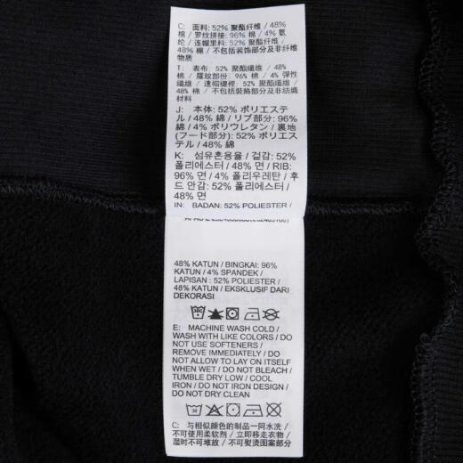 Nike (NIKE) AS TF SI BRSH PO HD NAOS Men's Sweatshirt/Plumber HJ3882-010 L