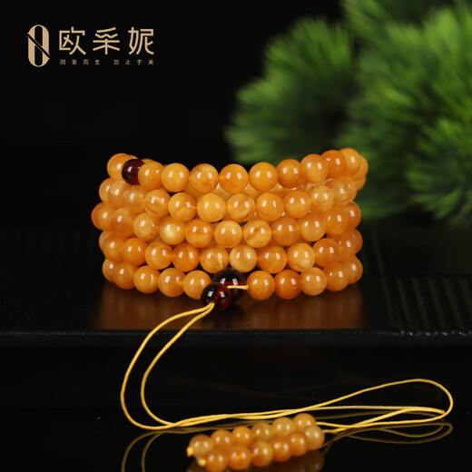 OUCERNY beeswax bracelet collectible presbyopia wax 108 old wax multi-circle natural amber honey-filled bracelet orphan natural orphan one item one certificate one shot 24.99g 6.5mm+