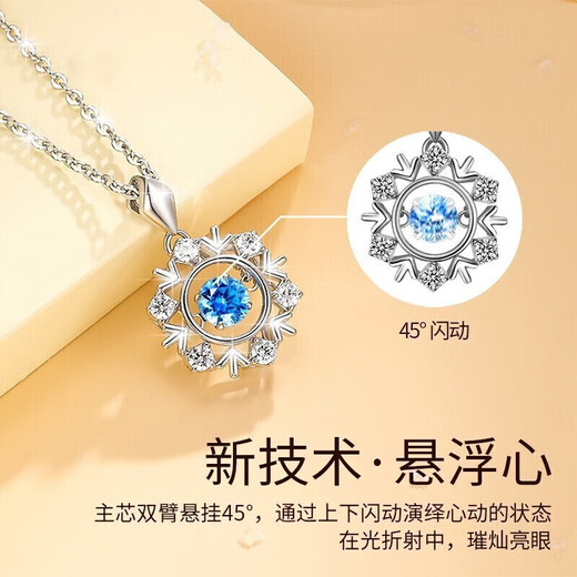Qiao Baida platinum necklace for women platinum ladies birthday Chinese Valentine's Day gift for adults to give to girlfriend and wife local warehouse silver-plated-sky blue necklace