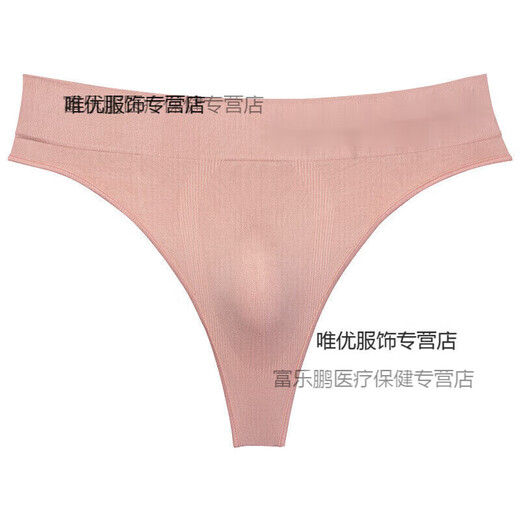 Z thong hombres tang hombres ropa interior sexy u convex sports fitness cartas de cintura ancha de la cintura a la altura de la cintura del tendencia gay de color verde gris claro m