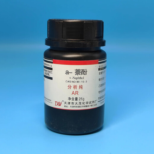 Damao (DM) a-naphthol 1-naphthol 99.0% analytical pure AR25g CAS 90-15-3 laboratory chemical reagent AR25g AR25g spot
