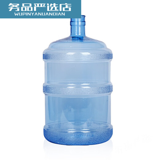 Mineral water bucket, water dispenser bucket, empty bucket, pure water bucket, portable household plastic bucket, community water purifier, water bucket, 1 pack, 10 liters, cannot be filled with hot water 10l 10L 10