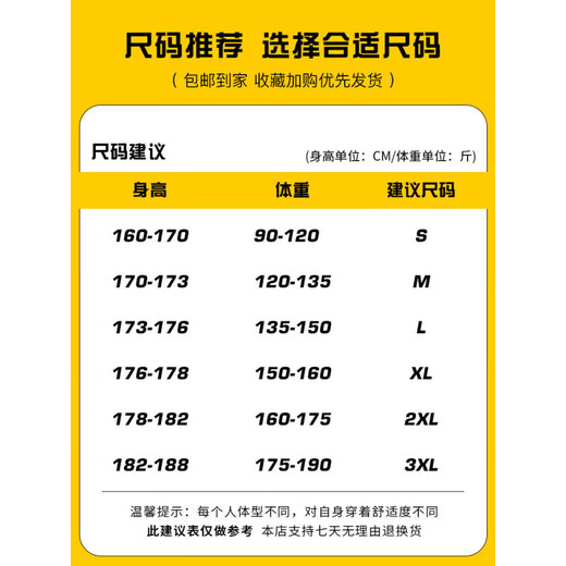 顶峰保罗（Dingfengbaoluo）美式牛仔裤男生秋季直筒裤子宽松休闲阔腿长裤DFK24复古蓝M