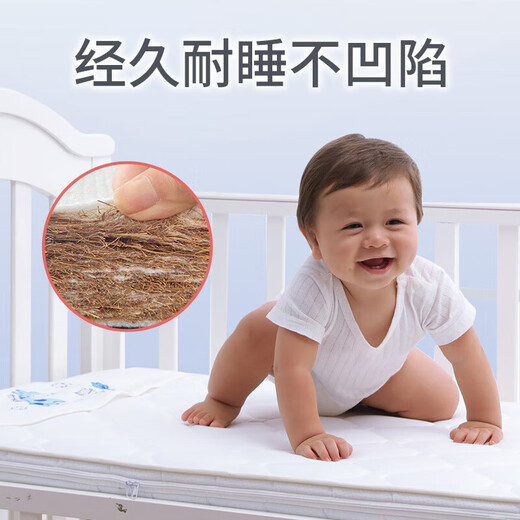 ULOP crib mattress natural coconut palm newborn children's mattress baby bed universal coconut palm mattress for all seasons environmentally friendly palm mattress 105*61*3CM