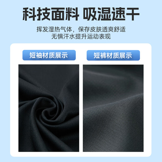 李宁运动套装女士夏季短袖短裤跑步速干衣冰丝t恤健身训练瑜伽服薄款
