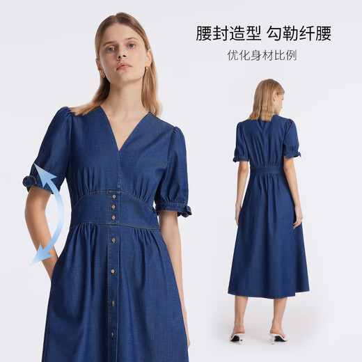 歌莉娅凉感牛仔连衣裙女显瘦夏季复古收腰文艺气质中长款裙子1C4C4J490 75U牛仔蓝 L
