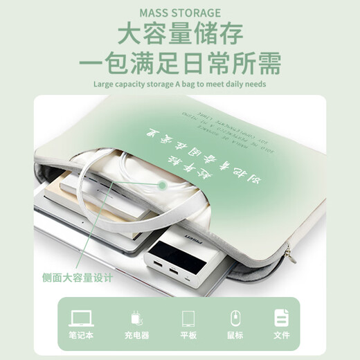 三色猫渐变ins风电脑包女生手提包适用苹果macbook15.6联想air1 W3882紫色蝴蝶[皮革手提袋+可 12英寸