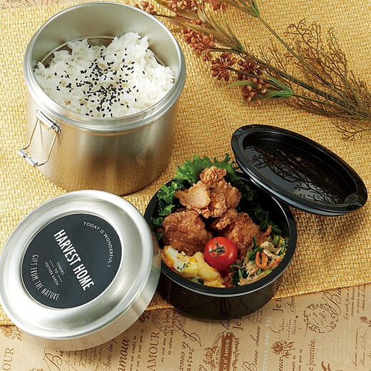 SKATER Overseas Official Japanese Student Vacuum Insulated Lunch Box Bucket Double-layer Portable Large Capacity Children's Lunch Box Double Vegetable Box-Super Insulation Model-Solid Color 1 Round 1050ml