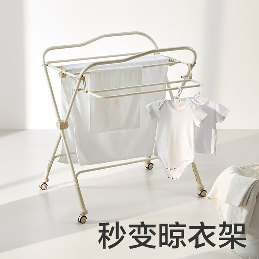 babycare尿布台婴儿护理台多功能换尿布抚触洗澡便携可折叠婴儿床 【配网兜*2+小水盆*1】温特绿