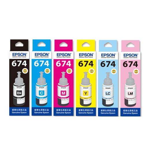 EPSON T6741 Ink adapté à L801 / L805 / L810 / L850 / L1800 674-6 Couleurs Ensemble d'entreprise originale