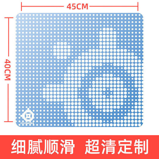 Liuzi Vaxee Mouse Pad Professional E-Sports E-Sports Gaming Pad Pad Super Ground Coldense Lock Edge CSGO FPS FPS Eating VPRO 45CM40CM6 мм (без края замка)