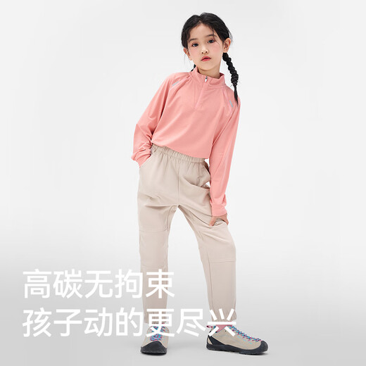 Pelliot outdoor children's soft shell pants winter windproof and waterproof plus velvet warm mountaineering sports pants 134307173 black 150