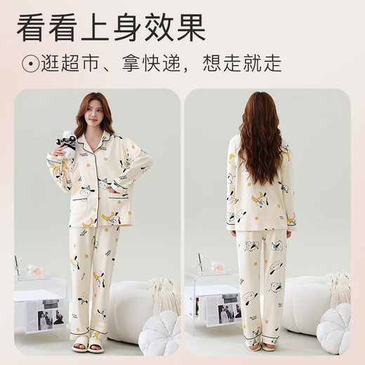 Langsha pajamas for women, anti-mite and anti-bacterial spring and autumn style, can be worn outside, pure cotton winter long-sleeved trousers, plus size girls home wear set