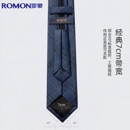 Luo Meng men's tie jk formal wedding groom 7cm fine wedding knot-free zipper gift box for boyfriend