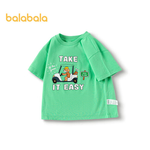 
Balabala children's clothing boys' short-sleeved T-shirt summer pure cotton printed top 201224117129