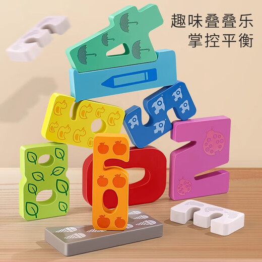 Danni Bloques de construcción de rompecabezas de rompecabezas de madera de Danni 3d Montessori Educación temprana Juguetes Ilustración 1-2 años 3 Babies 4 Niños 5 Niñas 6 Temas digitales