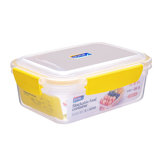 
Anmaimiyu antibacterial rate 99.9% food grade plastic fresh-keeping box 1.3L sealed refrigerator storage box lunch box S1371