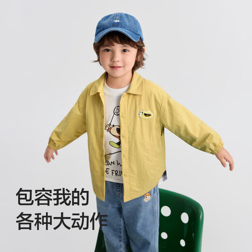 Balabala children's clothing baby jacket boys and girls clothes 2025 new autumn thin shirt cute casual 208325105209