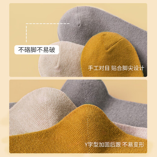 Xuanliang Home Wool Socks Women's Velvet Thickened Socks Winter Warm Men's Mid-Length Solid Color Socks Single and Pair Women's Socks-N2178 Turmeric 1 pair One size fits all