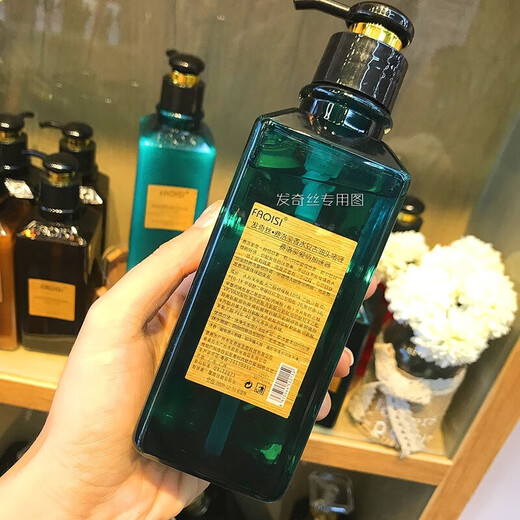 FAQISI Faqisi Pheromone Perfume Retro Oil Head Gel for Men Pheromone Perfume Moisturizing Volume Elastin Black