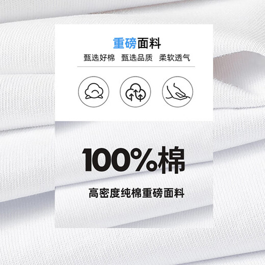 Huili short-sleeved T-shirt for men pure cotton sports base shirt for men summer running breathable and versatile casual top for men