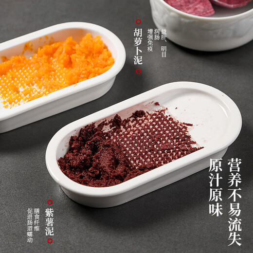 SP SAUCESPSAUCE Ceramic Ginger Grinder Artifact Garlic Ginger Grinder Bowl Rubbing Ginger Juice Garlic Grinder Yam Mash Large