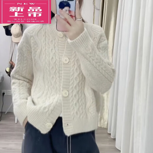 Pierre Cardin mouton y en laine en tricot en tricot pour les femmes en automne et en hiver Nouveau petit style de style parfum Veste de pull début printemps automne 2025 Top moins 1444 kaki [1478 kaki] épaissie L 100-110Jin [Jin est égal à 0,5 kg]