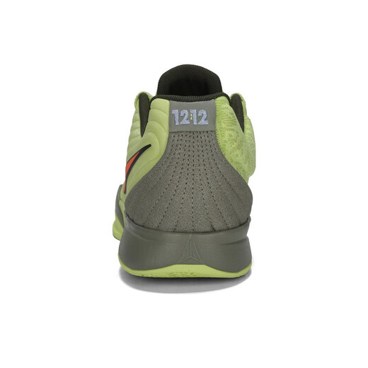 
Nike (NIKE) men's basketball shoes JA 2 EP cushioning practical low-top sneakers FD7327-701 shallow military green 42