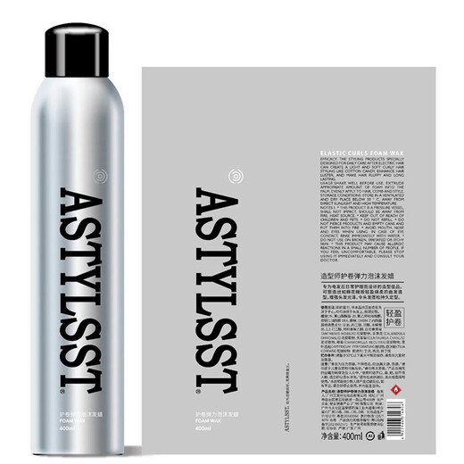 Love hair stylist elastic foam hair wax for curly hair moisturizing and fluffy styling mousse wool curl bubble elastin Stylist elastic foam hair wax 400ml*2 bottles