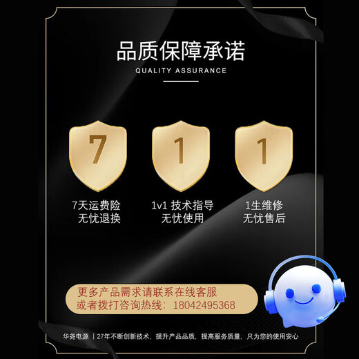 Mai Kechen 110v DC adjustable switching power supply 1000w2000w3000w5000w6Kw8Kw constant voltage and constant current above 10kw please contact customer service