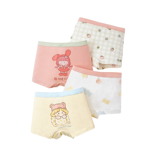 Nido Bear Girls 'Azulador Pure Cotton Boxer Shorts Medium Girls' Niñas 'no PPP Baby Boxer bragas TB1353+TB13554 Pack 130 Peso recomendado 34-42 Jin [Jin igual a 0.5 kg]