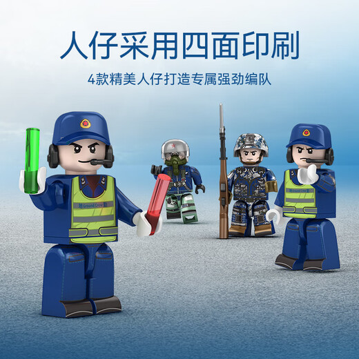 Blocs de construction Senbao Blocs Sembo J-20 Military Aircraft Helicopter Fighter Ornaments Domestic Assemblé Puzz Toy Model Garf's Birthday Gift J-10B Fighter [757PCS]