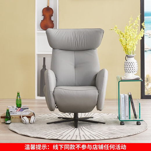 语森忆线下同款芝华仕头等舱真皮沙发电动功能现代简约单人沙发椅1098M 月影灰-电动单椅 --30天发货 单人 0cm