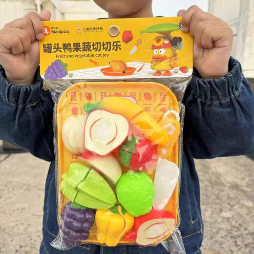 麦乐宝麦乐宝儿童过家家玩具3岁女孩厨房蔬菜水果切切乐医生钓鱼益智 N3086果蔬切切乐