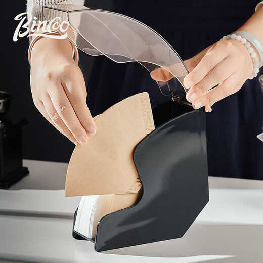 Bincoo hand-brewed coffee filter holder hanging ear coffee filter storage box V60 fan-shaped filter paper dust-proof rack universal model V02 filter paper 50 pieces