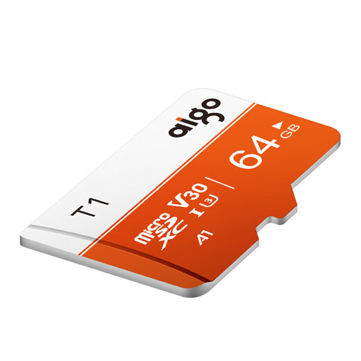 Patriot TF memory card T1 U3 A1 V30 4K high-speed 100MB/s dash recorder camera drone surveillance camera memory card micro SD card 64GB T1 high-speed version - official standard