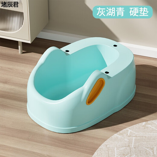 Runhuanian's ass-washing artifact, men's hemorrhoid basin, children's baby girl's butt basin, baby girl's butt basin, special for washing PP, can sit on it, enlarged and thickened - girly pink PVC cushion model (soft 8