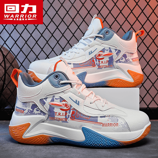 Pull back basketball shoes men's shoes new autumn high-top sports shoes youth leather waterproof thick sole non-slip heightening running shoes white/blue/orange 40