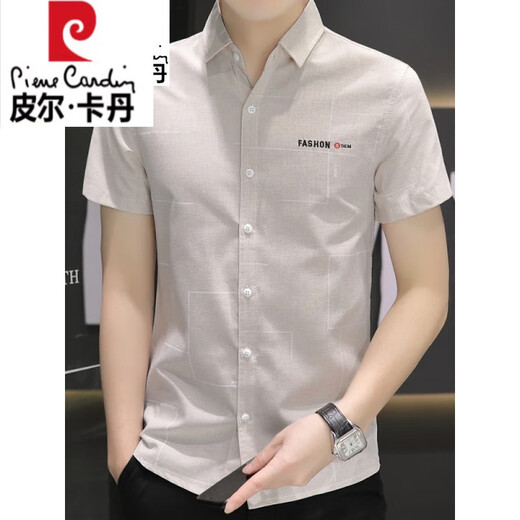 Pierre cardin high-end brand men's pure cotton shirt men's short-sleeved thin casual and handsome Korean style slim trendy half-sleeved shirt 846 khaki 165/M size [95-115Jin [Jin equals 0.5 kg]]