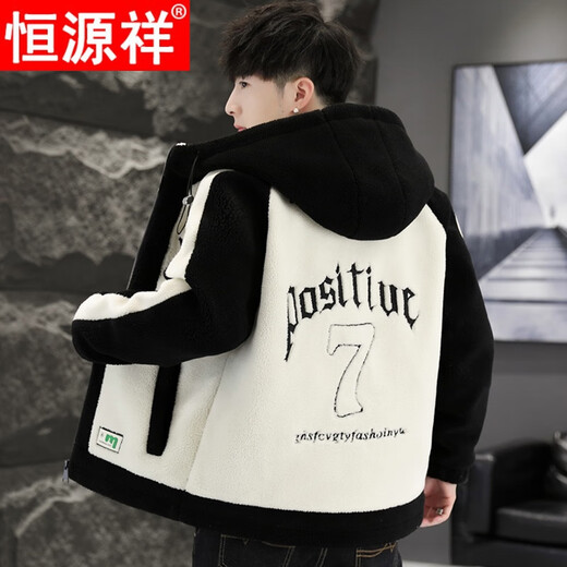 Hengyuan Xiang Lamb Wool Jacket Men's Hooded Autumn and Winter Korean Style Loose Granular Velvet Cotton Jacket Men's Thickened Warm Cotton Clothes 9865 Gray Cotton M About 95-115 Jin Jin equals 0.5 kg Can be worn