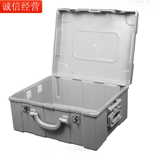 Hank Bank cash box large size 30/60/180/240/320/4.5 million plastic steel cash box transfer box 4.5 million (49*36*46)