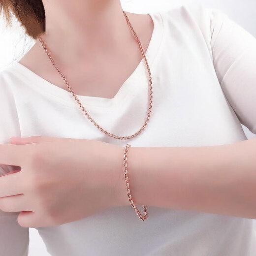 Fat Donglai's same rose gold necklace men's Russian 585 purple gold plated 14K Italian thick men's and women's tank necklace (with 60CM rose gold chain)