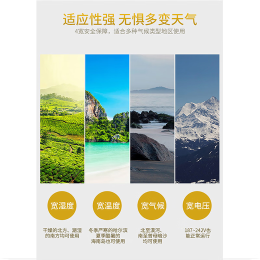 志高（CHIGO）冰柜商用大容量双开门卧式冷柜大型冷冻转换冰柜超市雪糕柜展示柜低音省电 以旧换新 【商用冰柜】机械温控728L