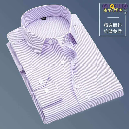 Hanrui Camisa para hombres de mediana edad y ancianos con mangas largas Camisa a cuadros delgados para ropa formal de negocios sin rayas de hierro Traje de papá Daddy 834-1 Red Grid M sugiere 90-105 Jin [Jin equivale a 0.5 kg]