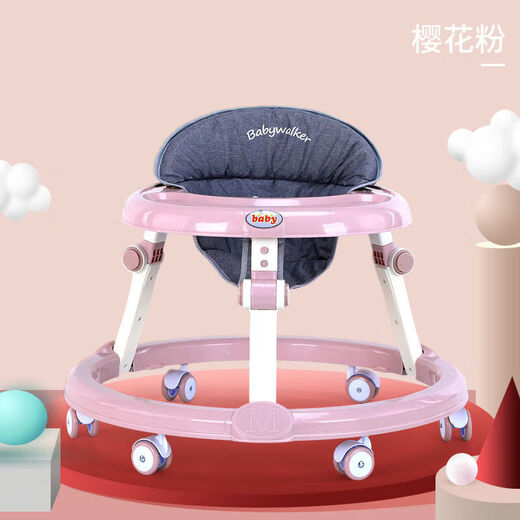 Bara Pig Baby Walker Music Multifonctionnel Anti-O-LEG ANTI-ROLLING Foldable Baby Walker Pinker de 6 à 18 mois Convient pour la plaque de repas bébé 6 à 18 mois